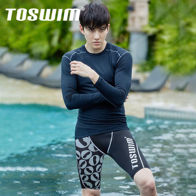 toswim泳衣泳裤男防尴尬游泳裤男士