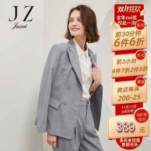 JUZUI/玖姿清仓outlets店2020秋季