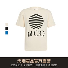 MCQ2020春夏多色印花图案时尚潮流