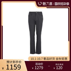 LIU·JO UOMO灰色简约对称插袋宽松直筒男士休闲长裤
