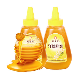 冠生园洋槐蜂蜜428g*2瓶