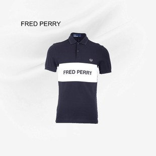 FRED PERRY全棉商务短袖POLO衫