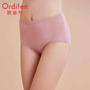 欧迪芬 2条装女士中腰三角裤纯色细