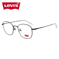 levis李维斯眼镜框可配镜片男女近