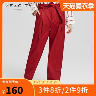 mecity女羊毛裤