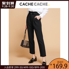 cachecache女休闲裤2020夏季新款韩