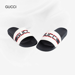 Gucci/古驰提花条纹橡胶男士拖鞋
