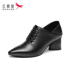 红蜻蜓2020秋季新款舒适女单鞋时尚