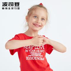 波司登童装女童短袖T恤2018夏季