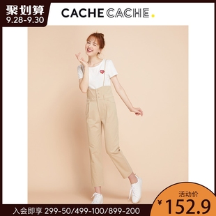 Cache Cache休闲裤子女2020秋季新