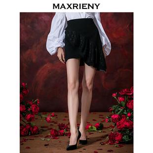 MAXRIENY新品网纱荷叶边蕾丝短裙包