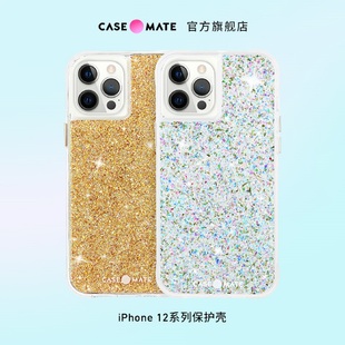 CaseMate闪亮适用苹果12手机壳