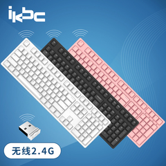 ikbc无线2.4G机械键盘