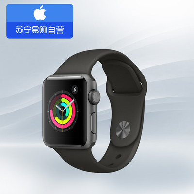 Apple watch 3代 42mm GPS款