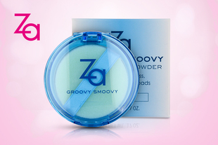 Za/姬芮T区修护蜜粉提亮肤色彩妆正品5g保湿控油遮瑕隐形毛孔包邮