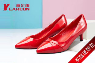 YEARCON/意尔康新上传意尔康女鞋2016新款女士单鞋