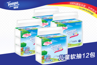 Tempo/得宝4层90抽12包软抽儿童版面巾纸天然无味抽纸
