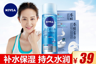妮维雅凝水活采醒肤水200ml爽肤水女士补水保湿控油收缩毛孔护肤