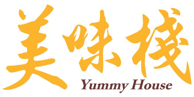 YUMMY HOUSE/美味栈