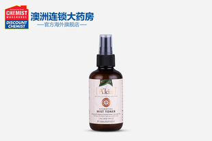 Akin 澳洲天然控油清爽高保湿补水