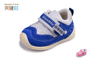 [ginoble/基诺浦]新春款婴儿步前鞋男女童关键鞋TXGB1602