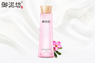 【御泥坊】玫瑰滋养矿物润肤水150ml 补水保湿 滋润肌肤