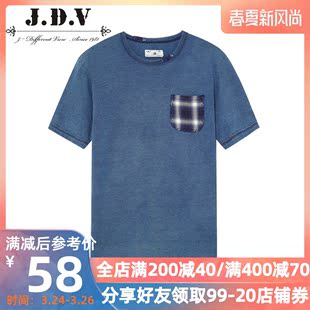 JDV男装圆领短袖T恤