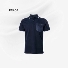 Prada/普拉达时尚潮流短袖POLO衫男