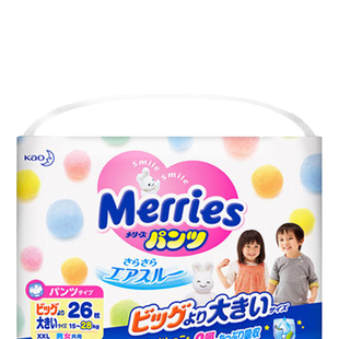 日本Merries花王进口婴儿宝宝拉拉裤尿不湿超薄透气干爽XXL26片*4