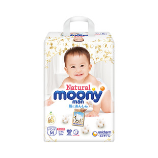 日本Monny进口Natural拉拉裤小内裤式婴儿尿不湿M58