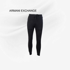Armani Exchange阿玛尼印花休闲长