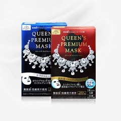 日本钻石女王美白补水保湿面膜10片
