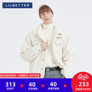 Lilbetter【双11预售】棉衣