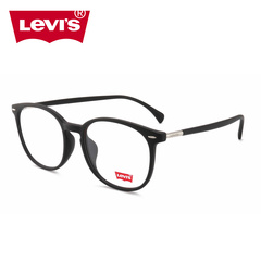 levis 李维斯眼镜框可配镜片近视镜