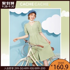 Cache Cache绿色连衣裙2020新款夏
