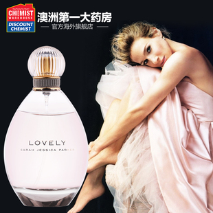 可爱女士香水EDP100ml