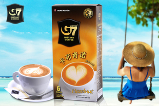 【9.99秒杀】越南进口g7榛果咖啡108g