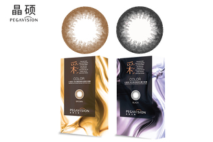 pegavision晶硕迷雾美瞳双周抛半月抛隐形眼镜2片装
