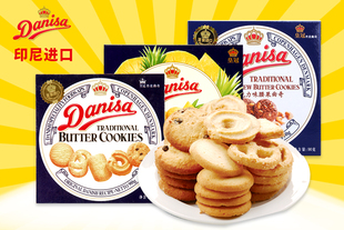 印尼进口皇冠丹麦曲奇饼干230g热卖装