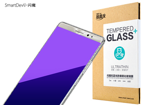 闪魔 华为Mate8钢化膜 玻璃膜 防抗蓝光手机保护膜贴膜钢化玻璃