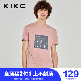 kikc短袖T恤男热卖2020夏季新款