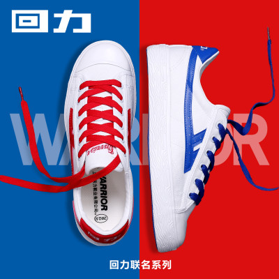 回力联名合作帆布鞋