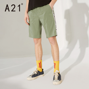 A21outlets夏季男装撞色拼接运动裤