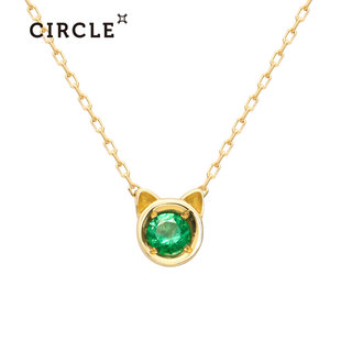 CIRCLE珠宝 18k金天然祖母绿项链
