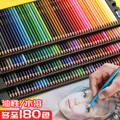 200色OBOS专业彩铅彩色铅笔手绘绘