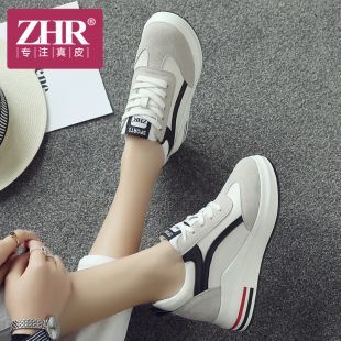 ZHR奥特莱斯韩版小白鞋平底运动鞋