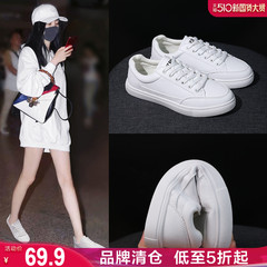 ZHR2020春季新款韩版小白鞋女爆款