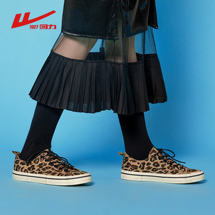 回力女鞋2020新款时尚街拍豹纹帆布