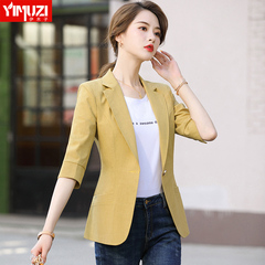 黄色小西装外套女2020春季韩版气质
