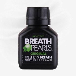 澳洲Breath Pearls清新口气珠50粒